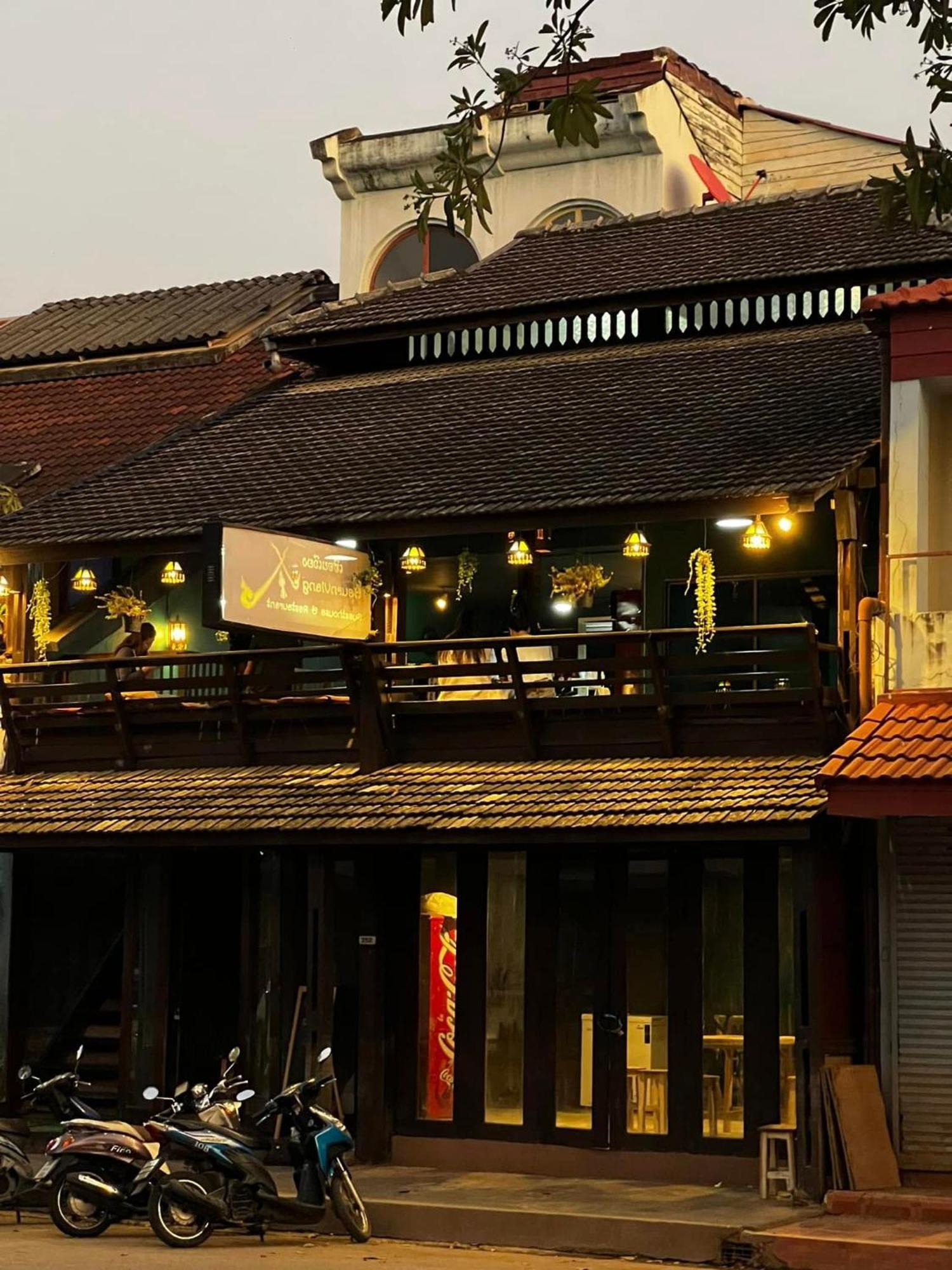 Chiang Mai Home מראה חיצוני תמונה